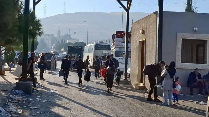 Main Highlight Image