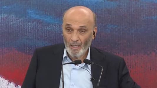 Geagea to MTV: The Assad regime poisoned our entire national life and oppressed the free people, and no falsehood can endure, congratulations to all Lebanese