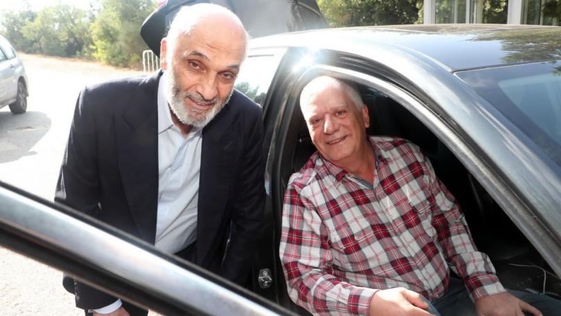 جعجع: هذا ما على الرئيس المنتظر أن يتمتّع به