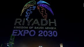هادي سوبرة يهنئ السعودية بإستضافة "إكسبو 2030": ثمرة التقدم الجبار الذي أحرزته عبر رؤية 2030
