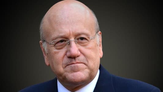 Mikati: Netanyahu's assault on Macron reinforces the validity of the French position