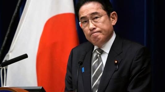 Unpopular Japan PM Kishida to Step Down