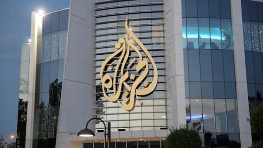 Israel court approves temporary ban on Al Jazeera