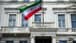 Iran's Embassy in Beirut on the Israeli Attack: This is a serious escalation that changes the rules of the game