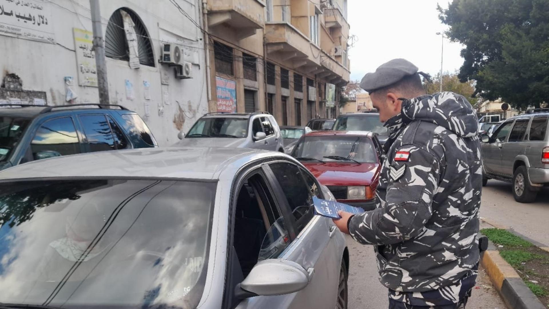 بالصور: حملة توعية لقوى الأمن