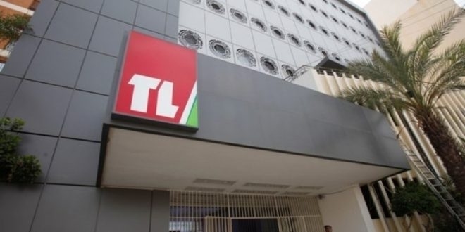 MTV sources: Elissar Naddaf Geagea appointed as General Manager of Télé Liban