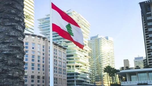 هل يذهب لبنان بموقف موحّد الى صندوق النقد؟