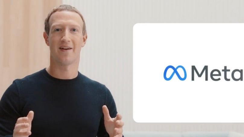 Facebook Changes Company Name to Meta