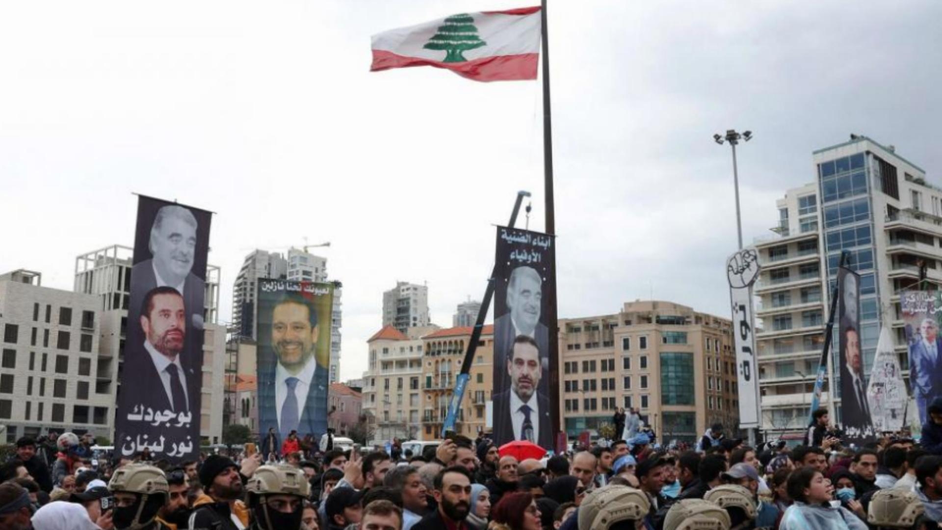 Main Highlight Image