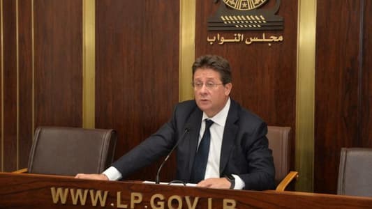 كنعان: نية الدولة ومصرف لبنان تصفية خسائرهم على حساب المودعين