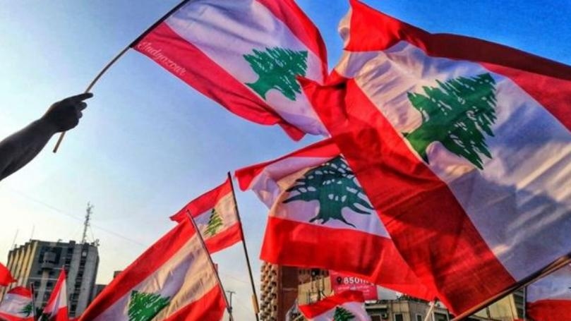 Main Highlight Image