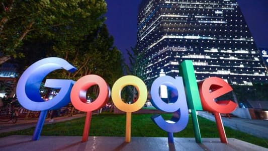 AFP: Russia fines Google $98 million over illegal content: Moscow court