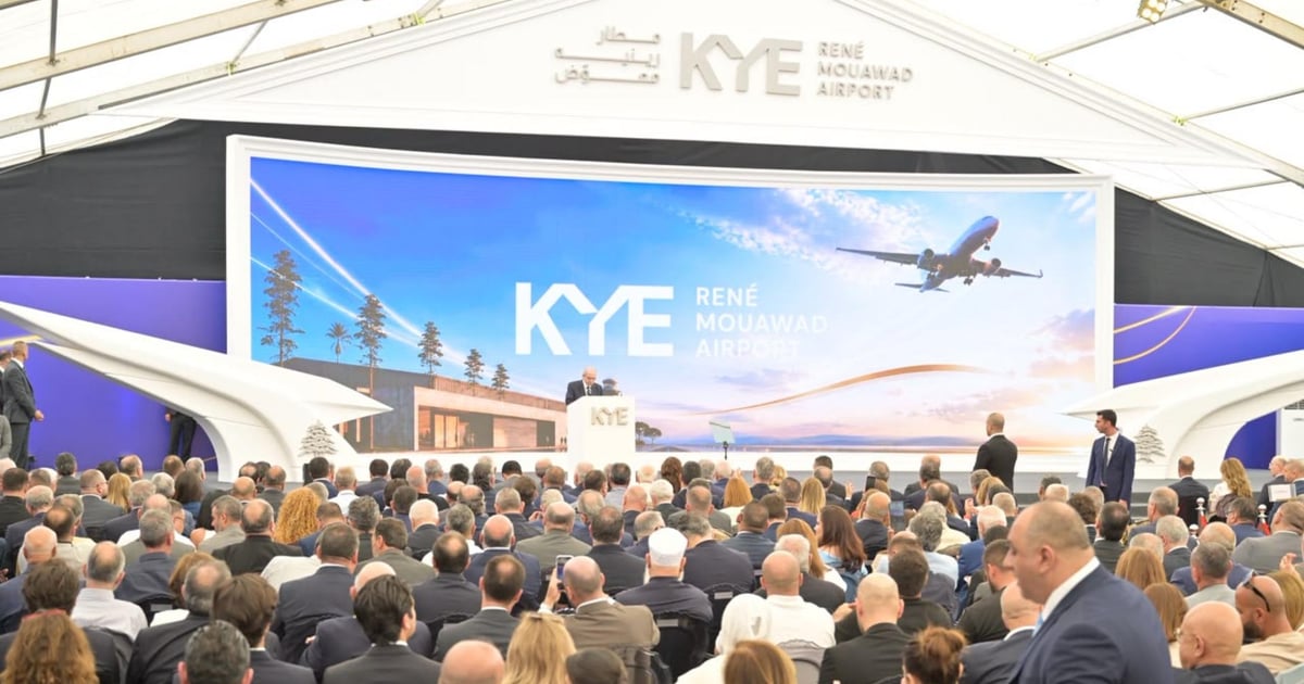 Qulay'at Airport Moves to Implementation
