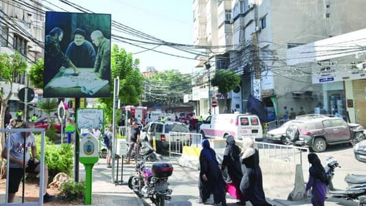 جيران مراكز "الحزب" يخلون منازلهم خوفاً...