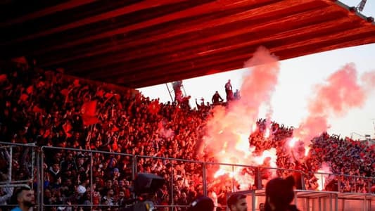 عودة جماهير النجمة إلى الملاعب والبرج يمثل لبنان عربياً