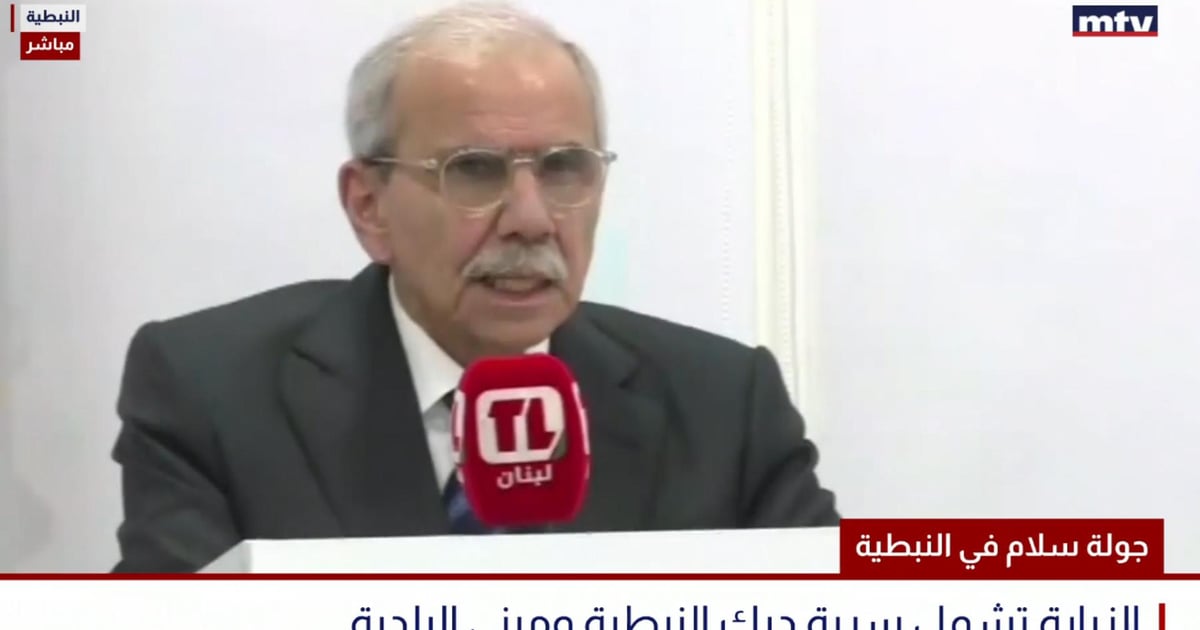 صورة الخبر