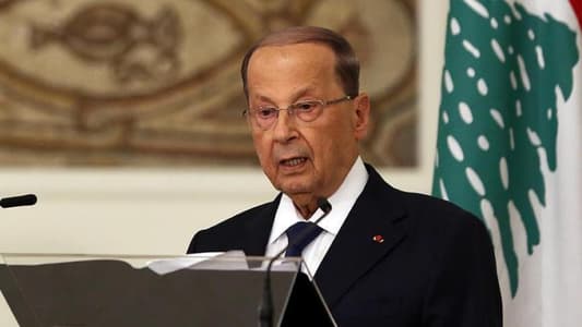عون يودّع الرئاسة وسط مخاوف: هل يقحم لبنان في الفوضى؟