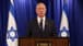 Centrist Minister Benny Gantz Quits Netanyahu Government