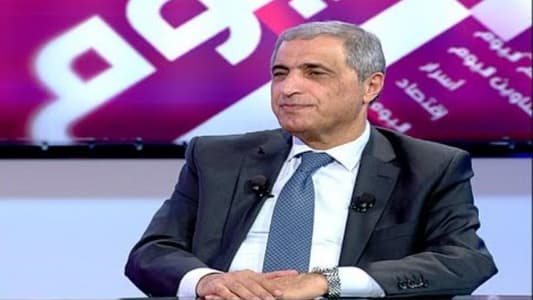 هاشم لـmtv: العدو يخشى دخول الحرب مع لبنان لأسباب عدّة وعلينا أن نعمل على كيفية توحيد موقف جبهتنا الداخلية تحت راية الدفاع عن كرامة البلد وحدوده ولا نُشتت مواقفنا ليستفيد منها العدو في أي لحظة