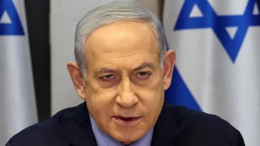 Netanyahu orders Mossad to develop a plan to address risks in sporting events