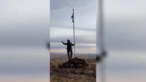 Watch: Israeli flag in a Syrian village