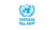 UNRWA: 600000 people have fled Rafah since military operations intensified