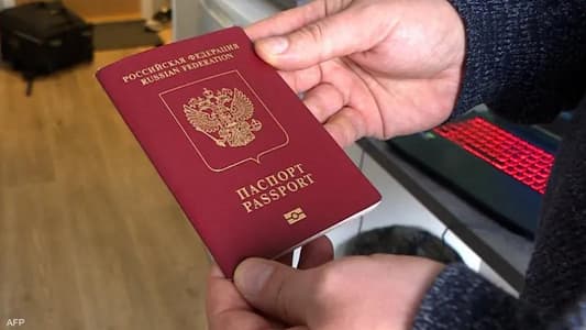 80 ألف جواز روسي لسكّان "المناطق الأوكرانية الأربع"