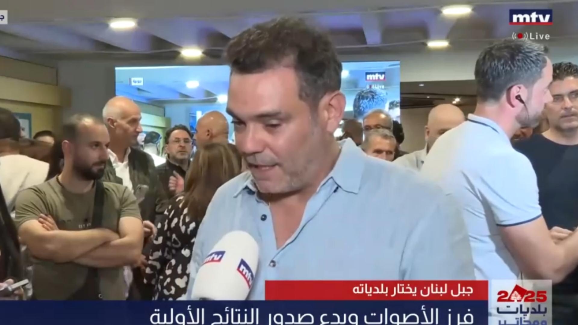 Preliminary results: A significant lead has been recorded for the "Nahdat Jounieh" list, headed by Faysal Frem, over the "Jounyetna" list