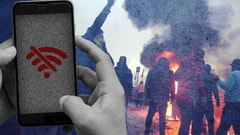 إيران... 72 يوما بلا انترنت
