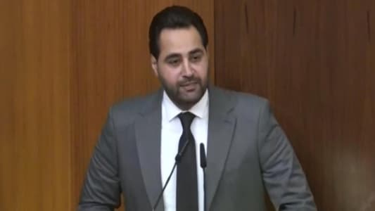 MP Firas Hamdan: We cannot ignore that the road is still long and that the battle against the corruption system is not over, and we have seen blatant interference in the formation of the government, which has left us disappointed