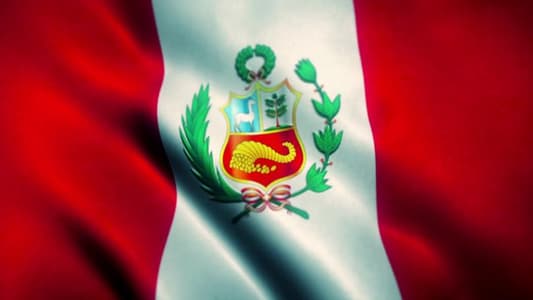 تفيش القصر الرئاسي في البيرو بحثا عن زوجة شقيق الرئيس في إطار قضية فساد