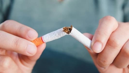 مُنتجاتٌ تساعد على تقليل الرغبة في التدخين