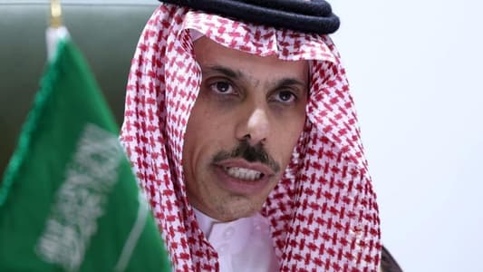 Saudi Foreign Minister: We must avoid war between Iran and Israel and any war in our region