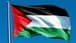 Palestinian Presidency: The Palestinian people do not need wars that do not serve their aspirations for freedom and independence