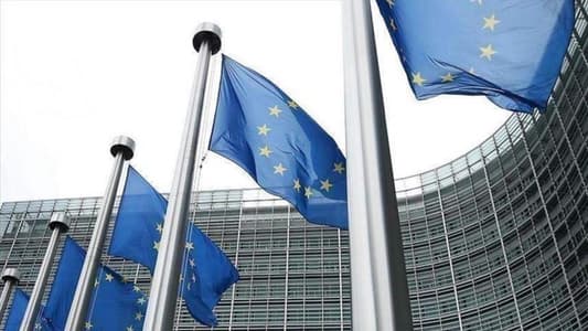 European Commission: The Palestinian government is implementing tangible reforms across various sectors