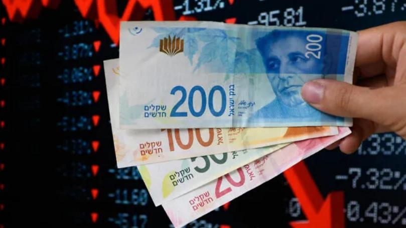 Main Highlight Image