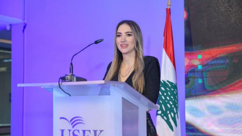 الملتقى الاستشاري لصناعة الهندسة في جامعة الروح القدس - الكسليك: شراكة أكاديمية – صناعية نحو مواءمة التعليم مع سوق العمل