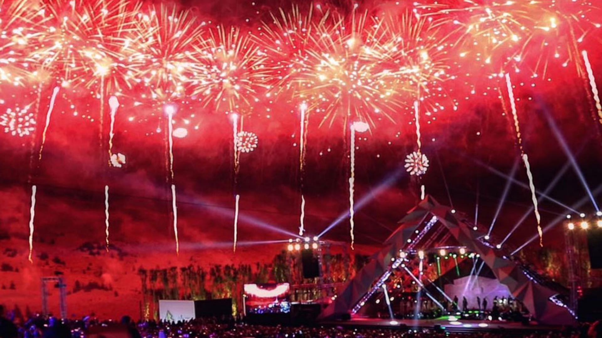 Main Highlight Image