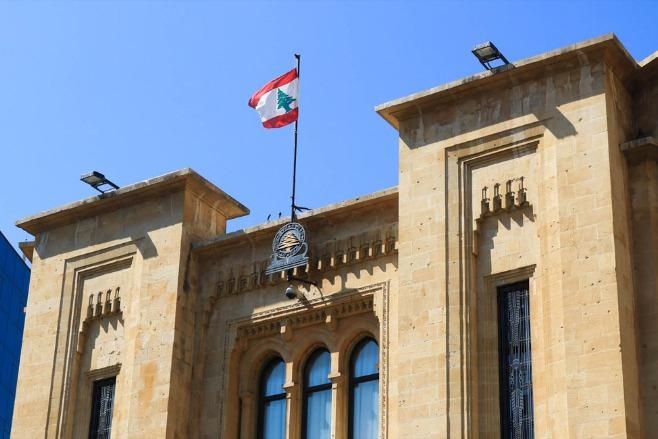 Main Highlight Image