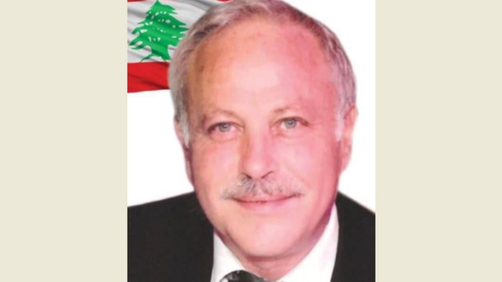 Oueidat fails to appear before Beirut Port Blast Judge