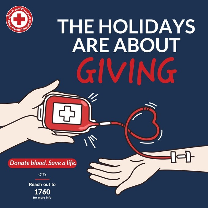 بالصّورة: إنّه وقت العطاء