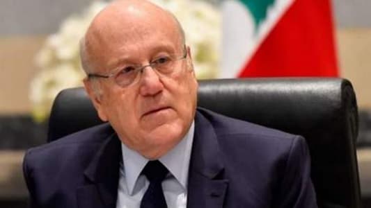 Mikati: Lebanon faces unprecedented crisis amid Israeli aggression