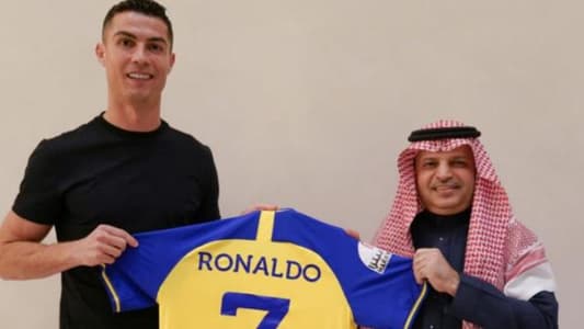 أوّل تعليق لمنتخب البرتغال على انتقال رونالدو للنصر السعودي