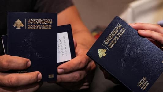 بُشرى للبنانيّين: جوازات السفر بلا موعد مسبق