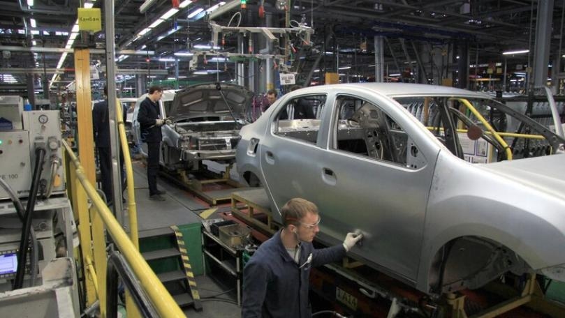 Main Highlight Image