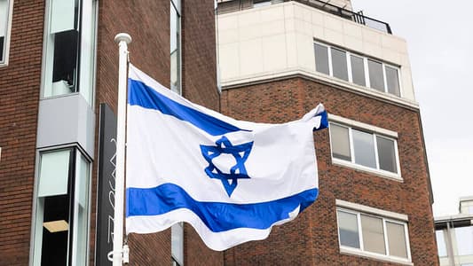 Israel to Shut Down Its Embassy in Ireland