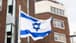 Israel to Shut Down Its Embassy in Ireland