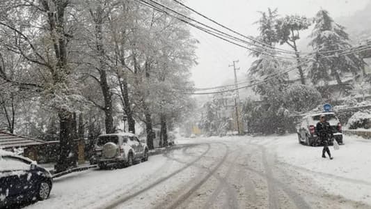 أمطارُ وثلوجٌ... فمتى ينحسر المنخفض الجوّي؟
