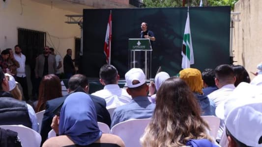 Gemayel: Vote for those who did not and will not harm people’s interests