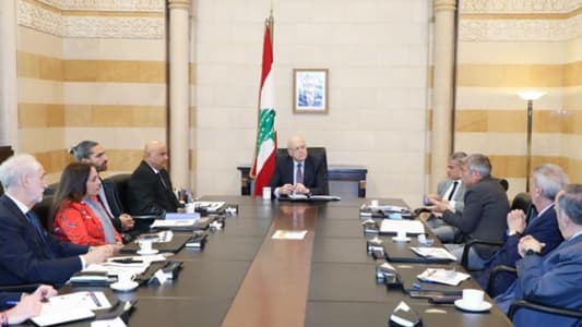 Mikati chairs meeting on WB support for electricity